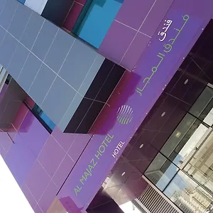 فندق Ibis Styles - إبيس ستايلز الشارقه, الشارقة